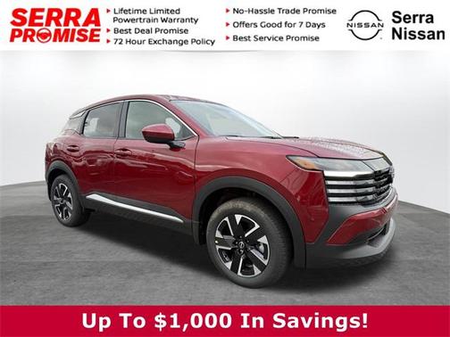 2026 Nissan Kicks SV