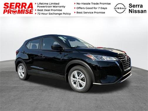 2025 Nissan Kicks S