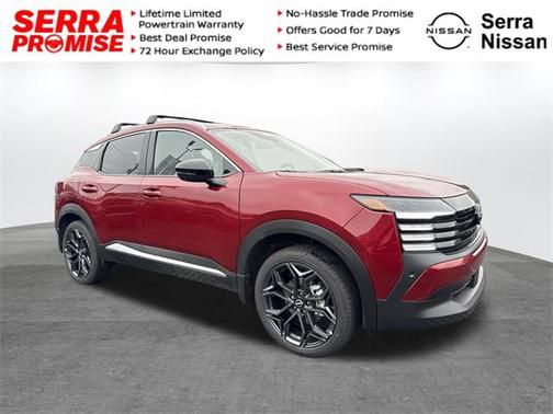 2026 Nissan Kicks SR