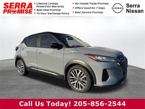 2023 Nissan Kicks SR