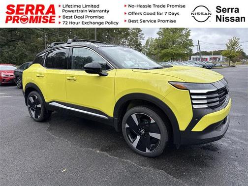 2026 Nissan Kicks SR