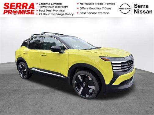 2026 Nissan Kicks SR