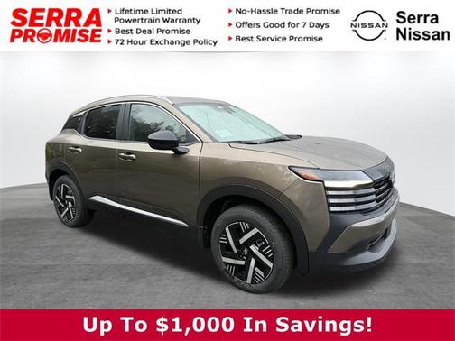 2026 Nissan Kicks SV