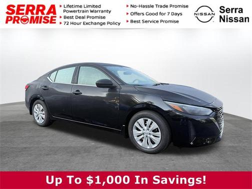 2025 Nissan Sentra S