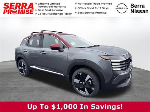 2026 Nissan Kicks SR