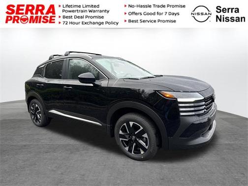 2026 Nissan Kicks SV