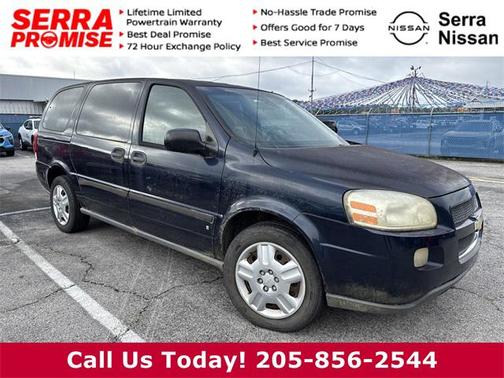 2006 Chevrolet Uplander LS