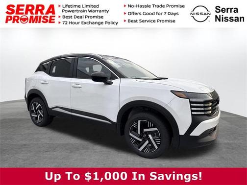 2026 Nissan Kicks SV