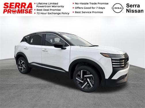 2026 Nissan Kicks SV