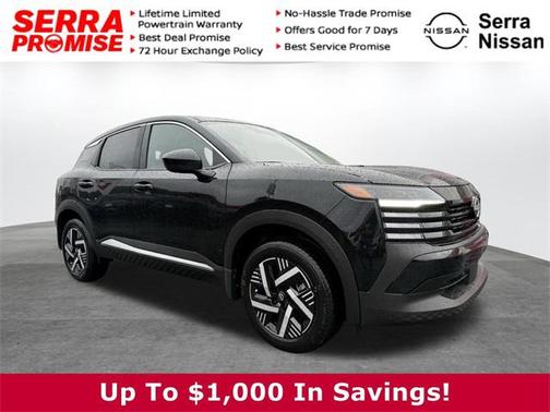 2026 Nissan Kicks SV