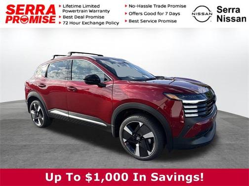 2026 Nissan Kicks SR