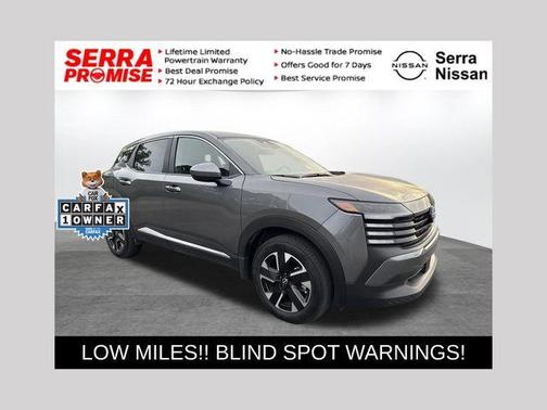 Gun Metallic 2025 Nissan Kicks SV