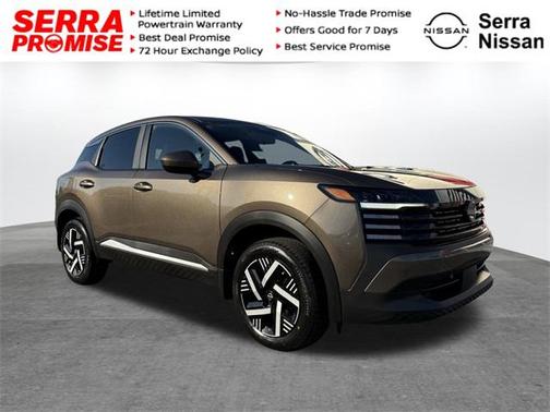 2026 Nissan Kicks SV