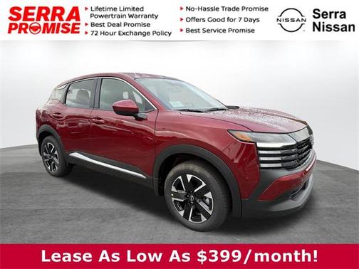 2025 Nissan Kicks SV