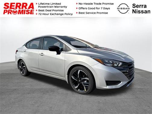 2025 Nissan Versa 1.6 S