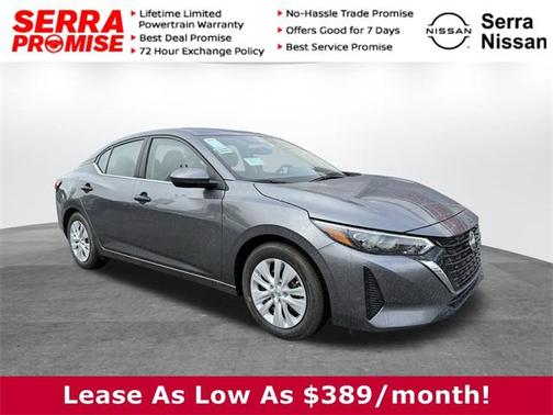 2025 Nissan Sentra S