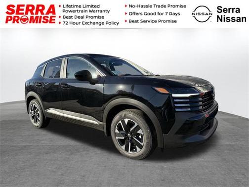 2025 Nissan Kicks SV
