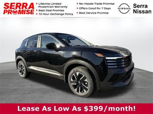 2025 Nissan Kicks SV