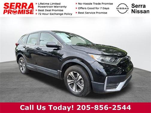 2020 Honda CR-V AWD LX