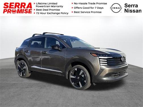 2026 Nissan Kicks SR