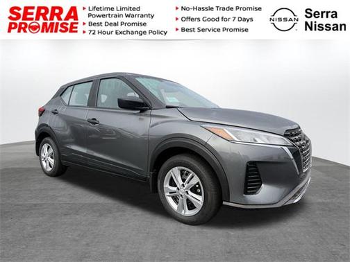 2025 Nissan Kicks S
