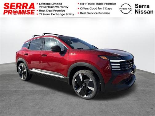 2026 Nissan Kicks SR