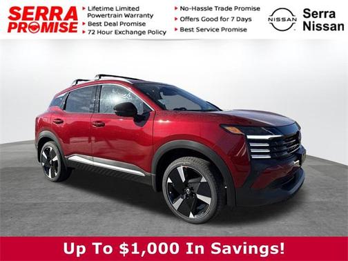 2026 Nissan Kicks SR