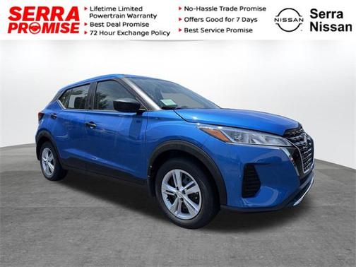 2025 Nissan Kicks S