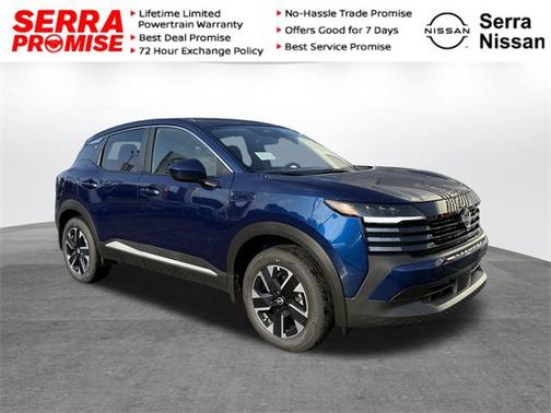 2025 Nissan Kicks SV