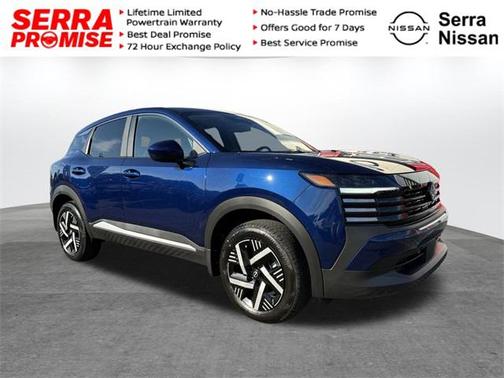 2026 Nissan Kicks SV