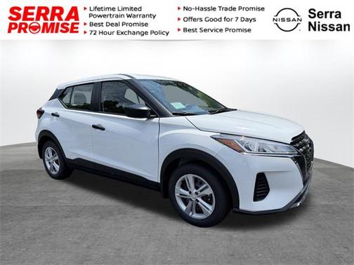 2025 Nissan Kicks S
