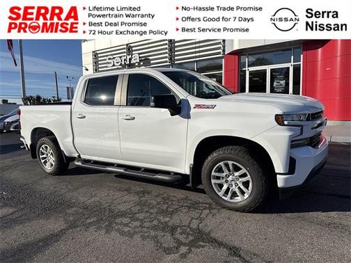 2019 Chevrolet Silverado 1500 RST