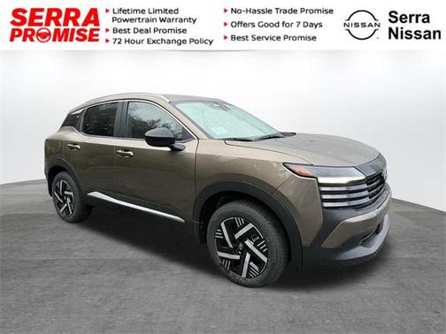 2026 Nissan Kicks SV