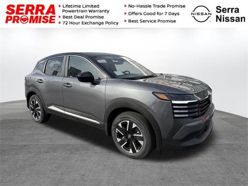 2025 Nissan Kicks SV