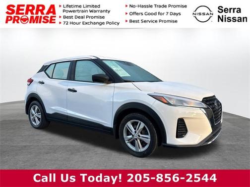 2021 Nissan Kicks S