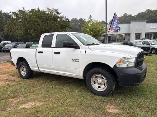 Bright White Clearcoat 2016 RAM 1500 Tradesman/Express