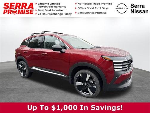 2026 Nissan Kicks SR