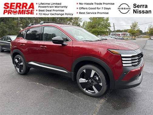 2026 Nissan Kicks SR