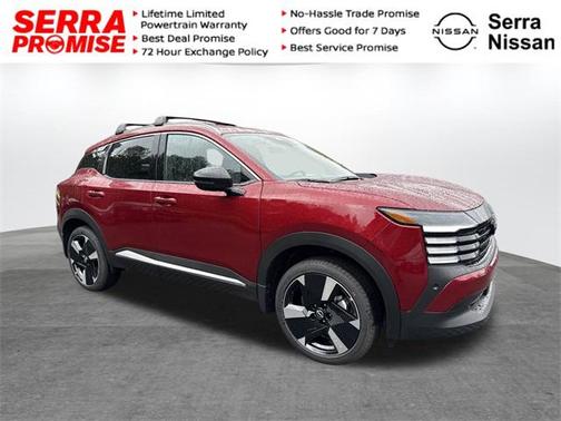 2026 Nissan Kicks SR