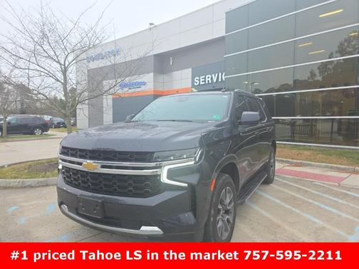 2024 Chevrolet Tahoe LS
