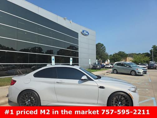 2020 BMW M2 Competition