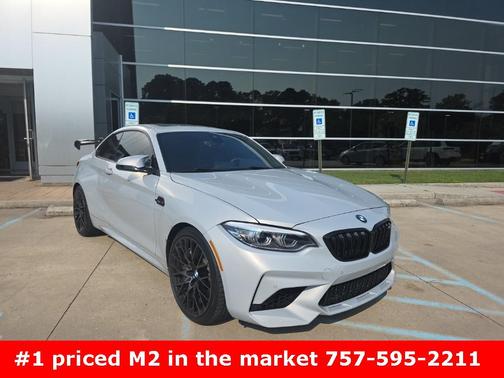 2020 BMW M2 Competition