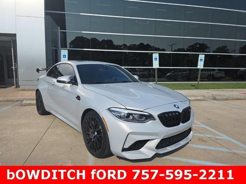 2020 BMW M2 Competition
