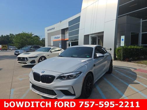 2020 BMW M2 Competition