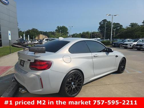 2020 BMW M2 Competition