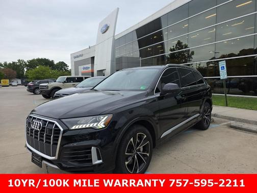 2023 Audi Q7 55 Premium Plus