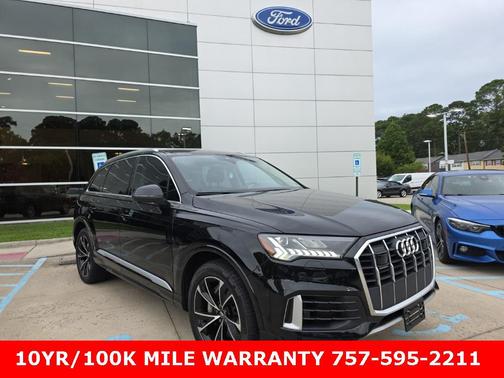 2023 Audi Q7 55 Premium Plus