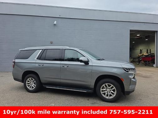 2024 Chevrolet Tahoe LT