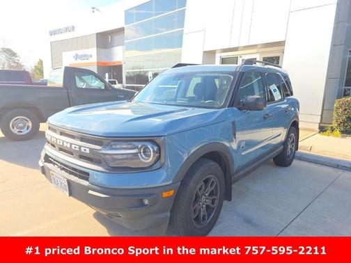 2021 Ford Bronco Sport Big Bend