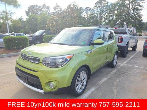 Alien II 2017 Kia Soul +
